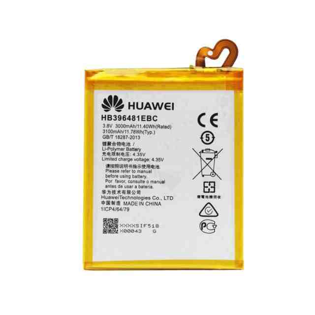 BATERIA HUAWEI G8 RIO/ Y6 II